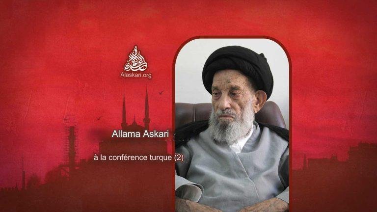 Allamah Askari à la conférence turque (2)