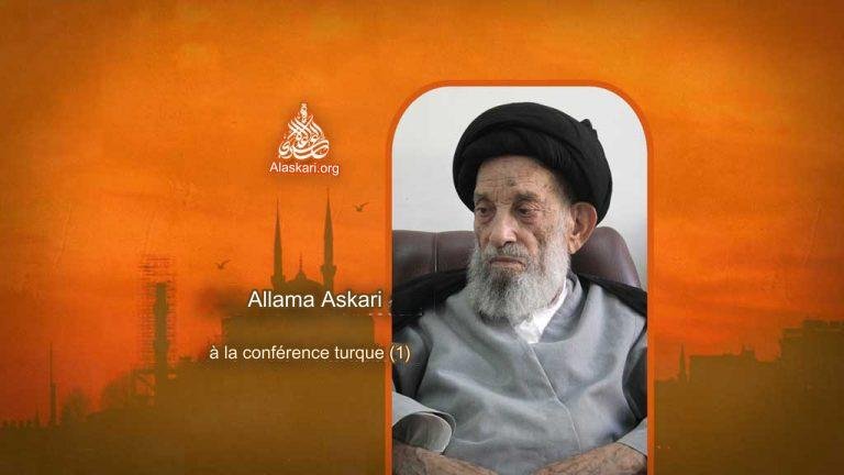 Allamah Askari à la conférence turque (1)